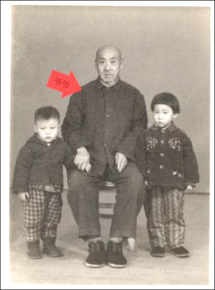 ùѪ,1933Ͻʧɢ,ùǸճͱ͸