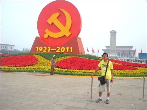 羧ѰԶϺļ 羧,1992ϺϽʧɢ,м